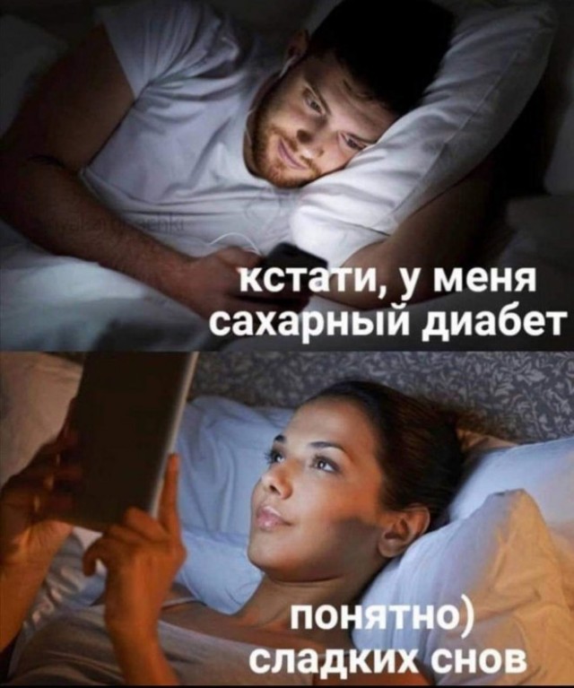 Веселые картинки в пятницу (03.02)