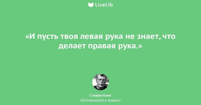 Бастрыкин просит разрешить возбудить дела против шести судей