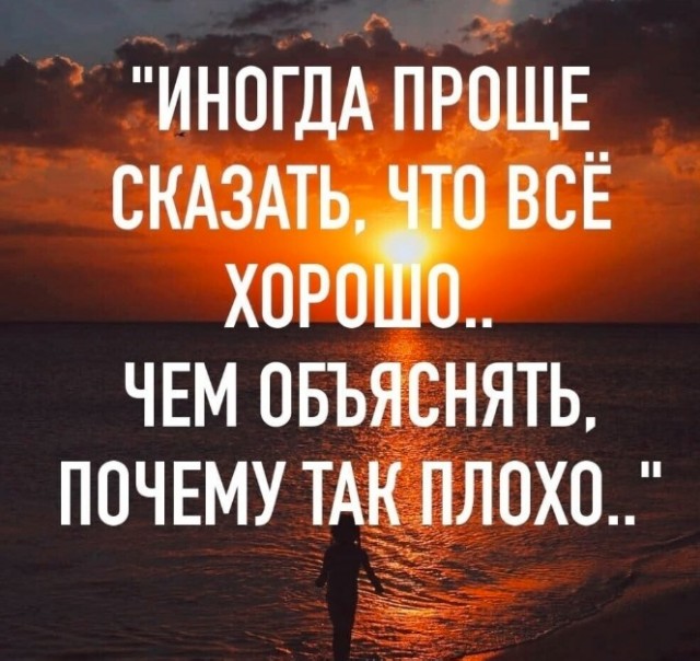 Картинки для деградации 99 (разной степени свежести)