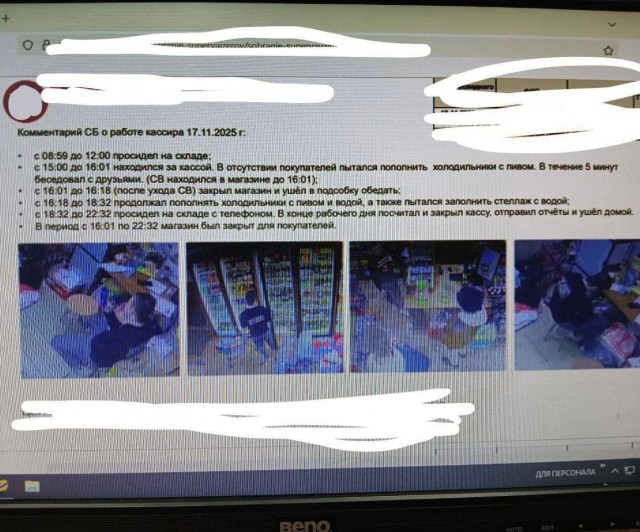 Самого эффективного работягу в 2025 года нашли в сети