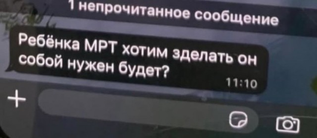 Субботние картинки