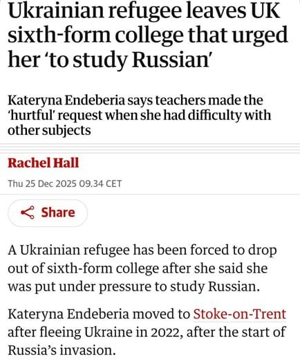 Назло кондуктору возьму билет и не поеду