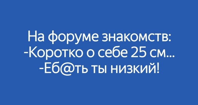 Пятницы картинки