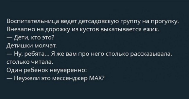 Так себе картинки 17.01.26