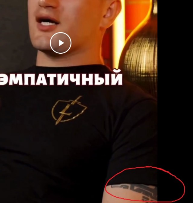 Жесткая обесценка