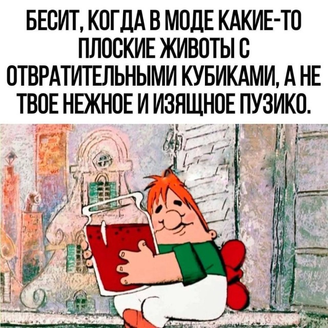 Понедельника картинки