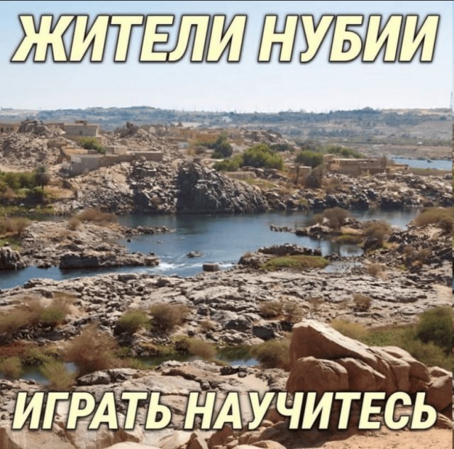 Картинки для деградации 159 (разной степени свежести)