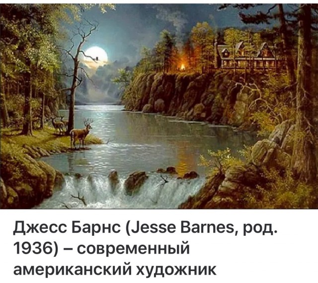 АРТ-Воскресенье