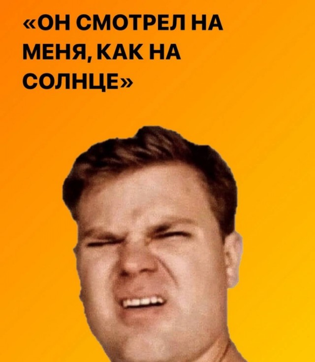 Картинки для деградации 169 (разной степени свежести)
