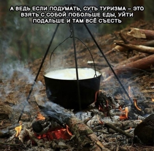 Картинки для деградации 174 (разной степени свежести)