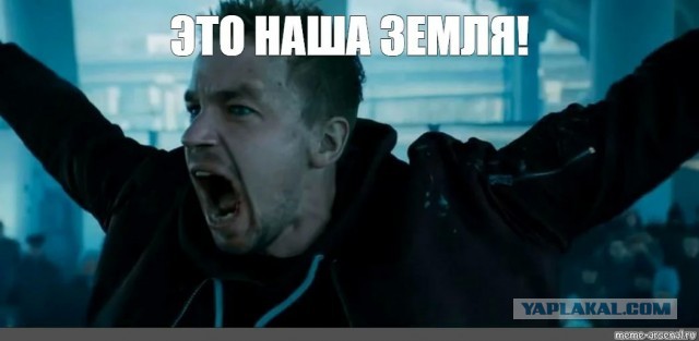 Литературная битва "ЯПлакал" против "Литбесов"