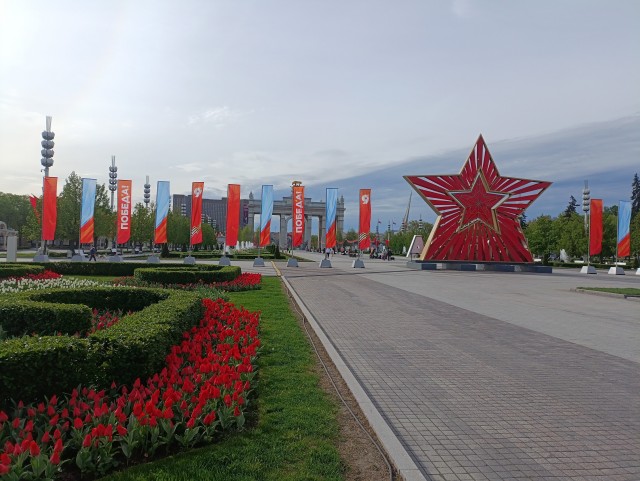 Утро сегодня на ВДНХ. С Праздником!!!