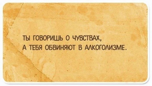 Прикольные и просто красивые картинки 15.05.2026