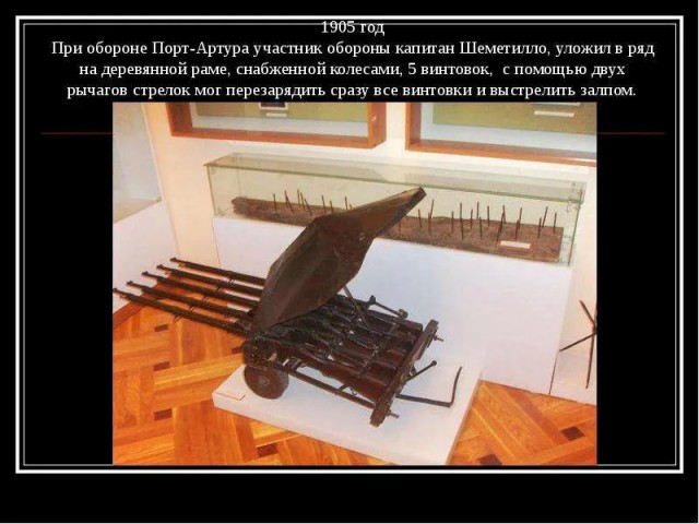 Достижения вьетнамского ВПК