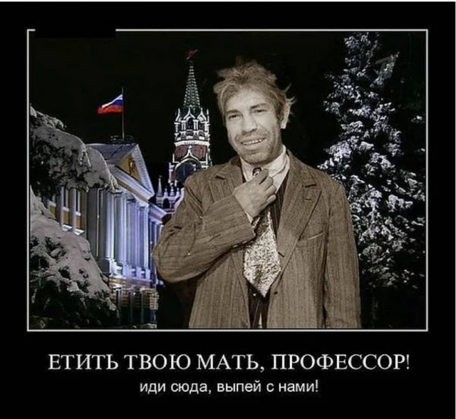 «Минотавр» Звягинцева получил Гран-при Каннского кинофестиваля.