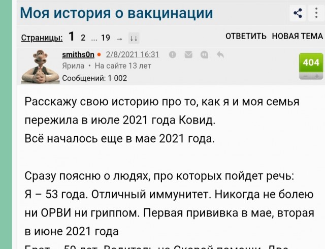 Так где же удар возмездия?