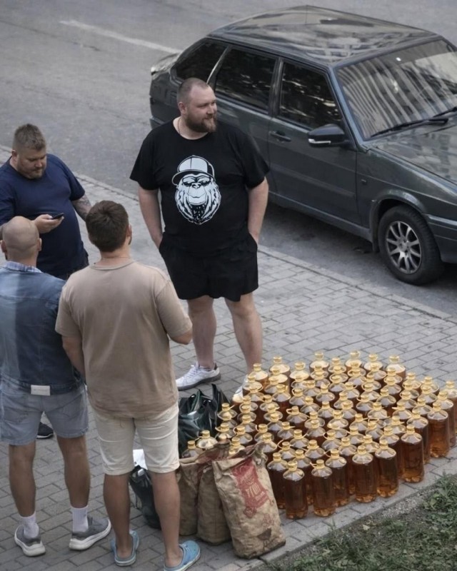 А вы готовы ?⁠