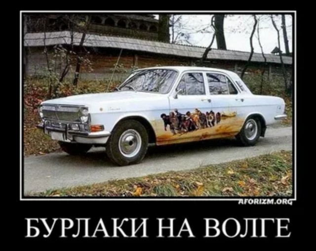 В России официально стартовали продажи автомобилей под брендом Volga. Цены стартуют от 2,7 млн рублей