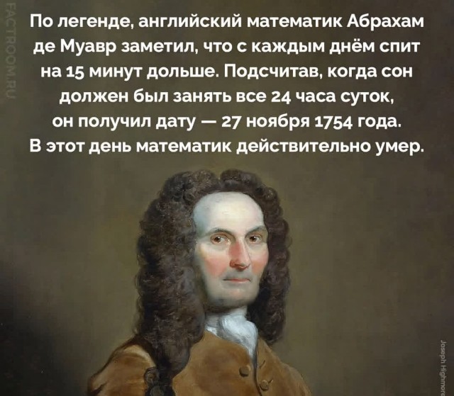 Вот такая легенда, коллеги...