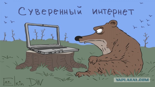 Почему люди радуются удалению ВКонтакте и Max'а из магазина Эппла