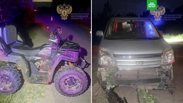 Смертельное ДТП в Московской области