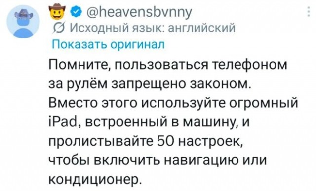 Веселые картинки в пятницу (17.07)