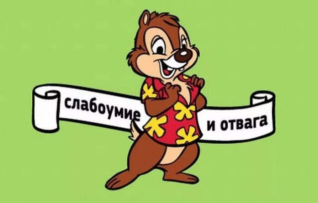 Это самокатчик питерский!