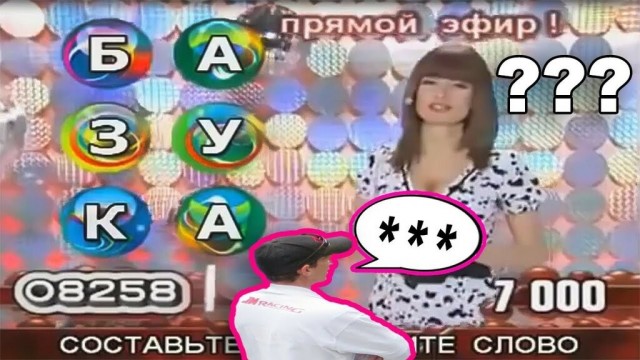 А как у них? Иранское государственное телевидение собирает деньги на …