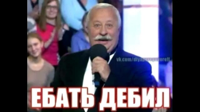 Россияне стали жить лучше благодаря запрету англоязычных вывесок, — вице-спикер Госдумы Пётр Толстой