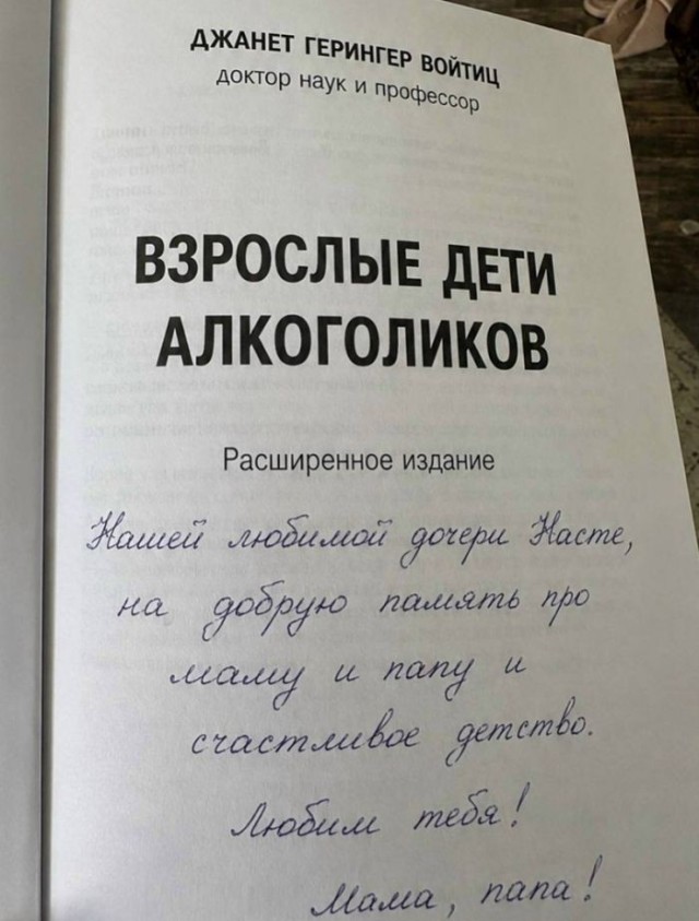 Картинки для деградации 271 (разной степени свежести)