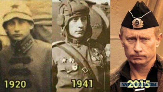 Звание: Герой своего времени