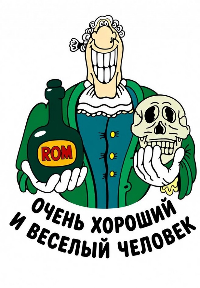 Картинки для деградации 277 (разной степени свежести)