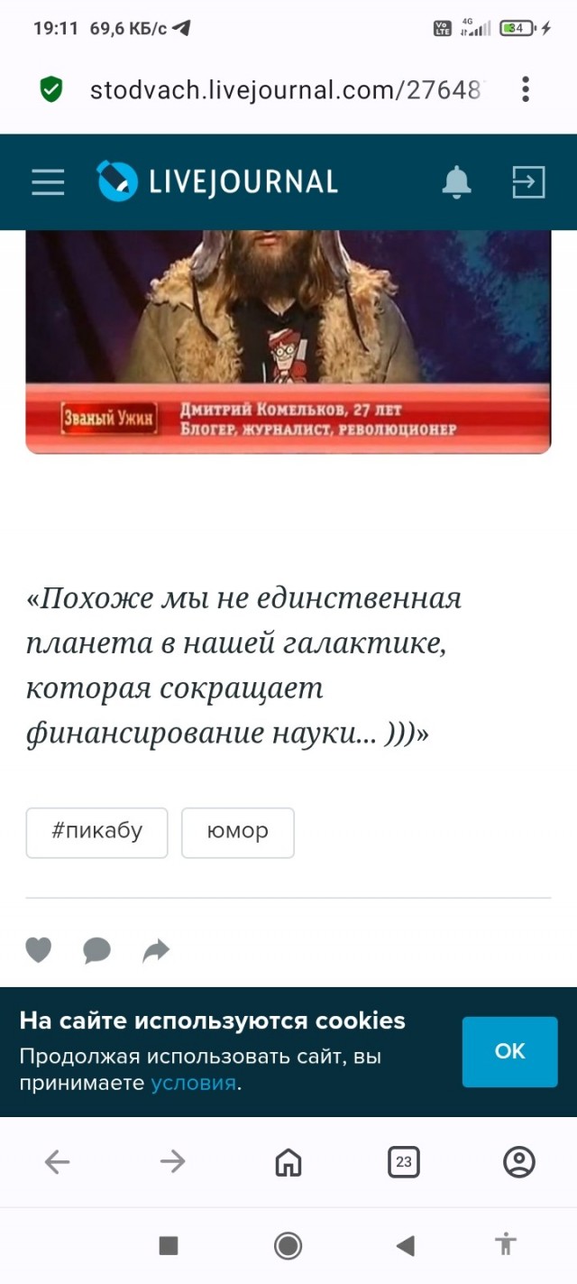 Странно, коллеги, очень странно...