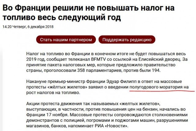 Чувак прожил целую жизнь ради этого эпичного кадра!