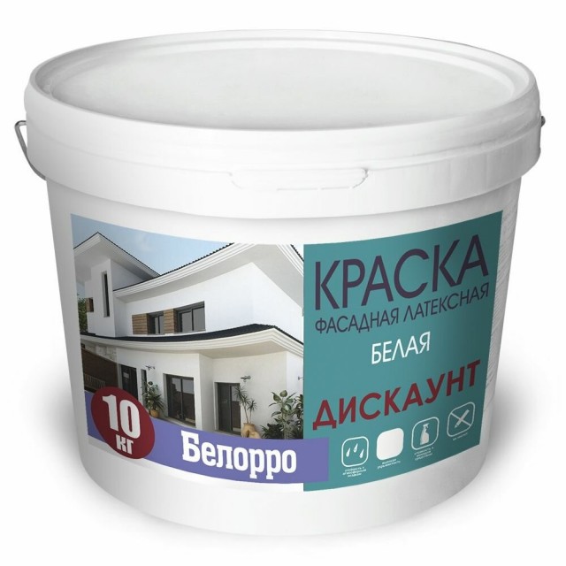 Время перемен