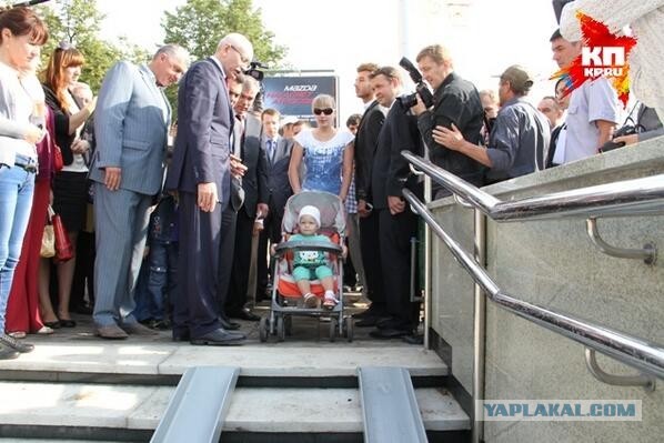 В Уфе открыли новый подземный пешеходный переход