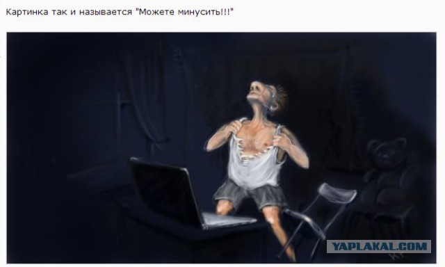 Обложка свежего The Economist