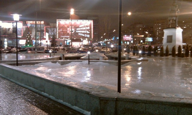 Лед на улицах Москвы