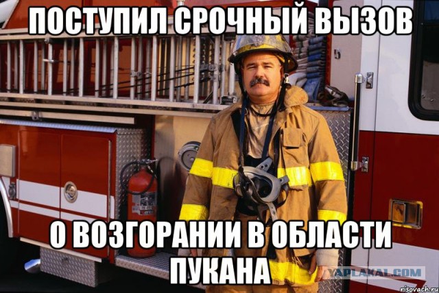 Два года Путина и срок Обамы
