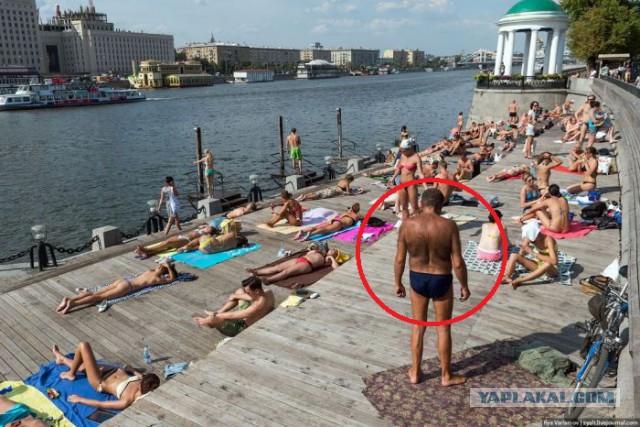 Московская жара