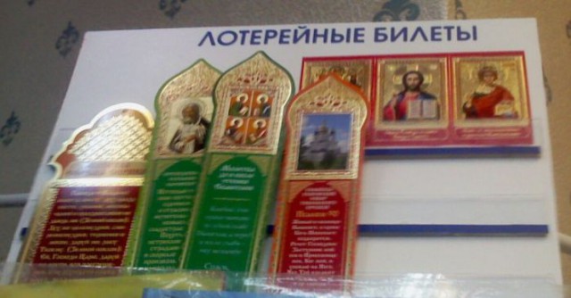 Подборка веселых картинок