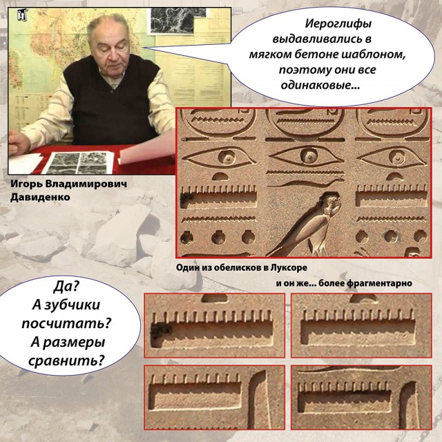 Незаконченный обелиск в Асуане, Египет