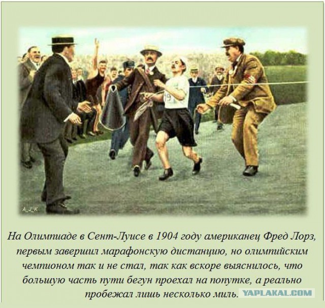 20 фактов обо всем