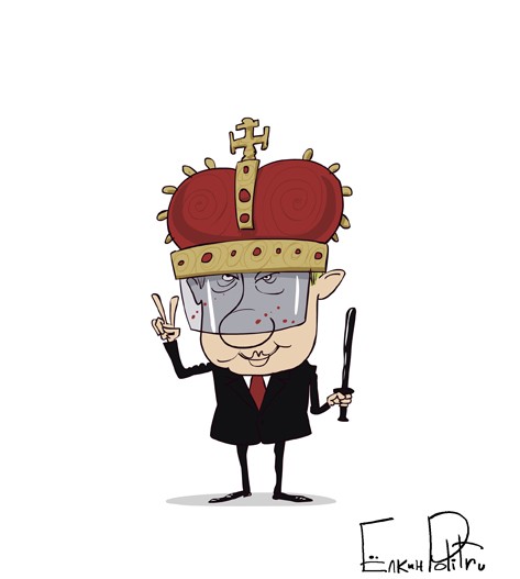 Ёлкин жжот!