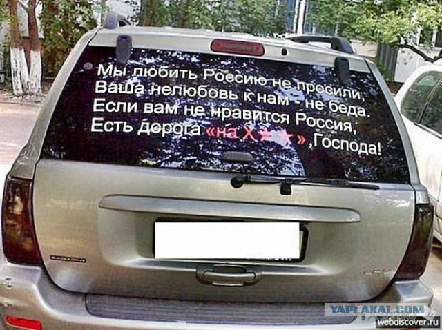 Картинок из сети немножко