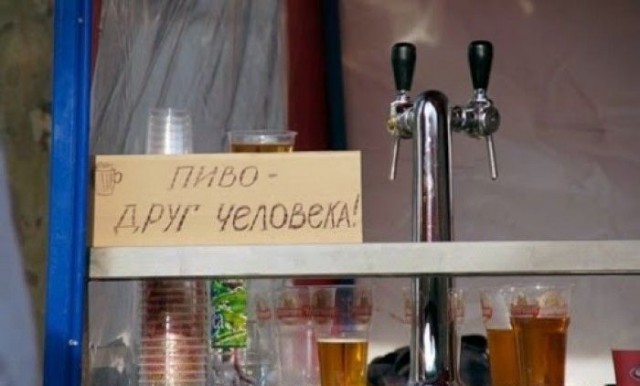 Немного картинок с просторов
