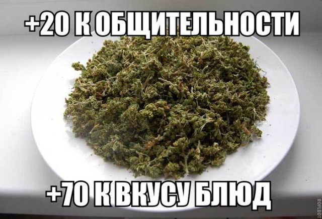 Валентинка 2