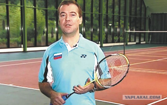 Завтрак чемпионов