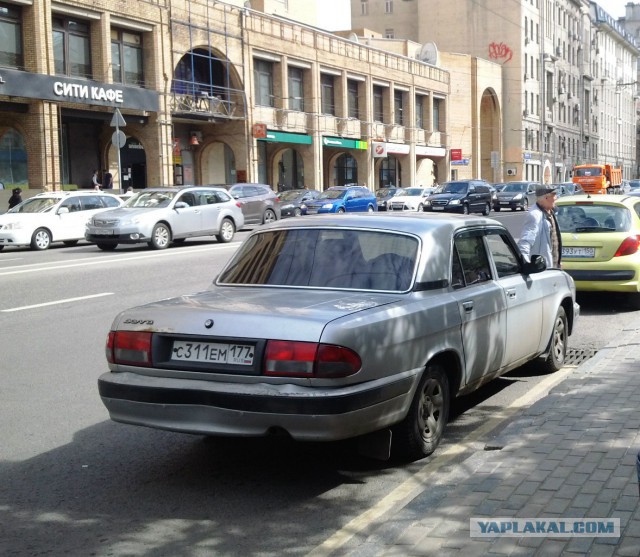 Помогите, люди добрые