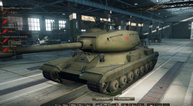 Wargaming 28